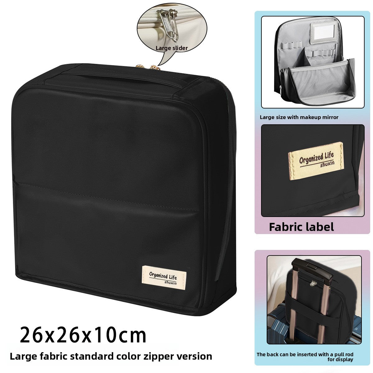 Cosmetic Travel Bag