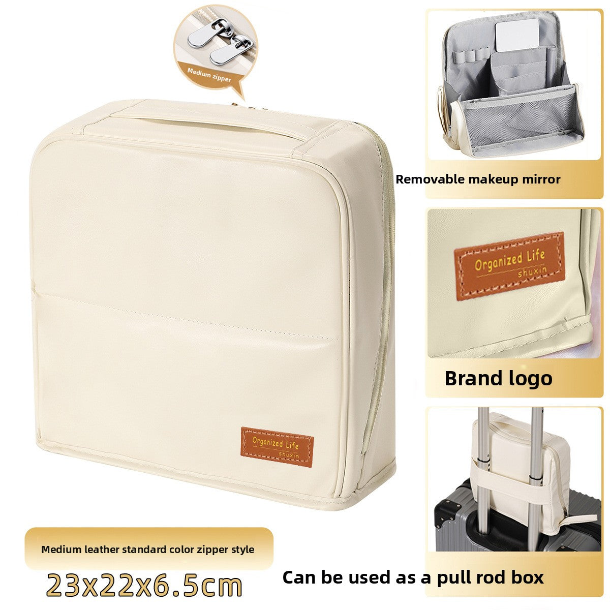 Cosmetic Travel Bag