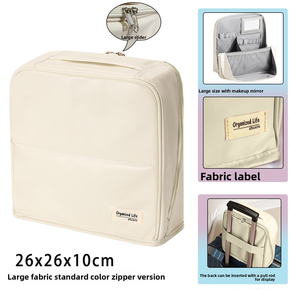 Cosmetic Travel Bag