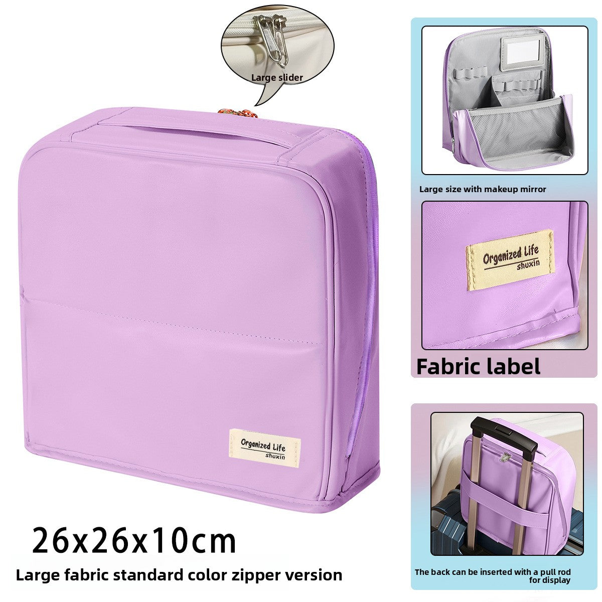 Cosmetic Travel Bag