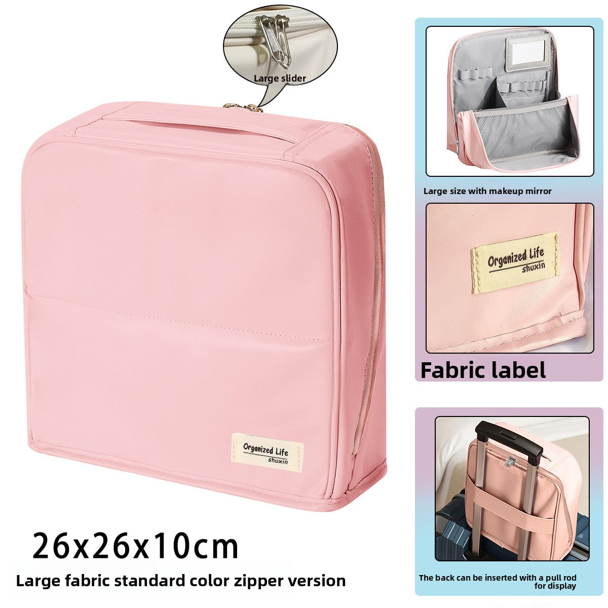 Cosmetic Travel Bag