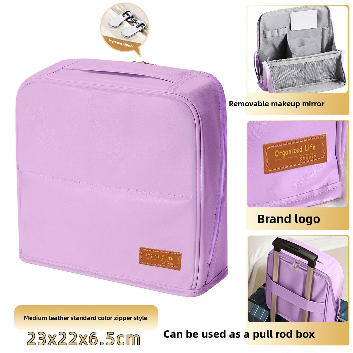 Cosmetic Travel Bag